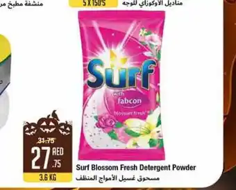 West Zone Supermarket Surf blossom fresh detergent powder 3.6kg offer