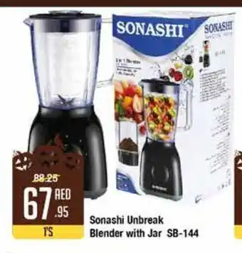 West Zone Supermarket Sonashi unbreak blender with jar SB-144 offer
