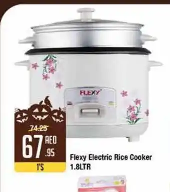 Flexy electric rice cooker 1.8ltr