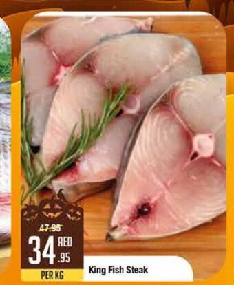 West Zone Supermarket King fish steak per kg offer