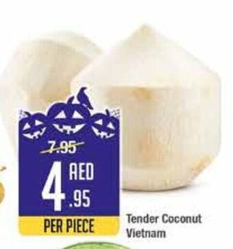 West Zone Supermarket Tender coconut vietnam per piece offer