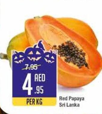 West Zone Supermarket Red papaya sri lanka per kg offer