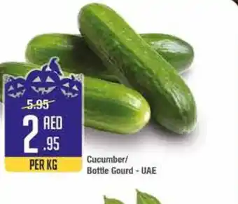 West Zone Supermarket Cucumber/ bottle gourd - uae per kg offer