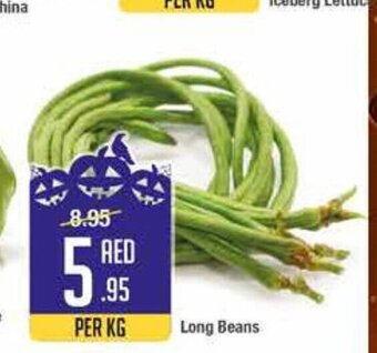 West Zone Supermarket Long beans per kg offer