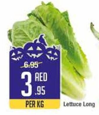 West Zone Supermarket Lettuce long per kg offer