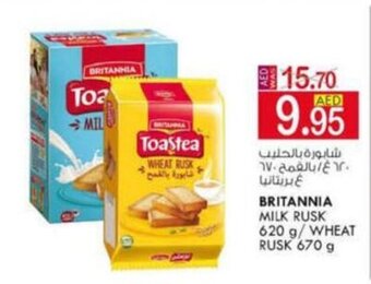 KM Trading Britannia Milk Rusk 620g/Wheat Rusk 670g offer