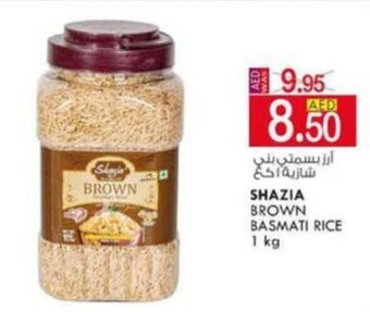 KM Trading Shazia Brown Basmati Rice 1kg offer