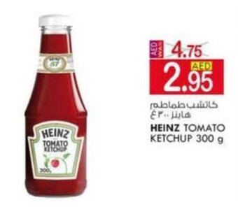 KM Trading Heinz Tomato Ketchup 300g offer