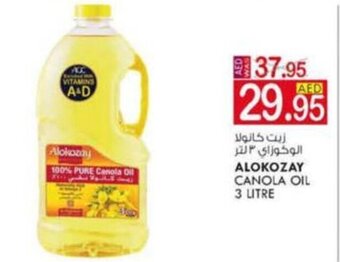 KM Trading Alokozay Canola Oil 3 Litre offer