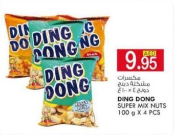 KM Trading Ding Dong Super Mix Nuts 100gx4pcs offer