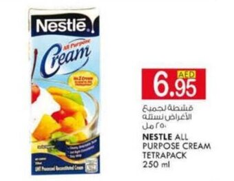 KM Trading Nestle All Purpose Cream Tetrapack 250ml offer