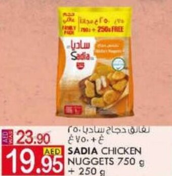 KM Trading Sadia Chicken Nuggets 750g+250g offer