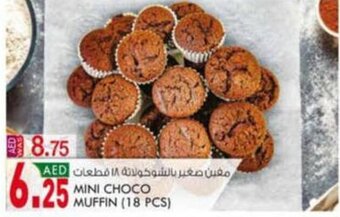 KM Trading Mini Choco Muffin (18 pcs) offer