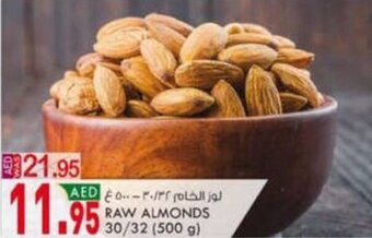 KM Trading Raw Almonds 30/32 (500g) offer