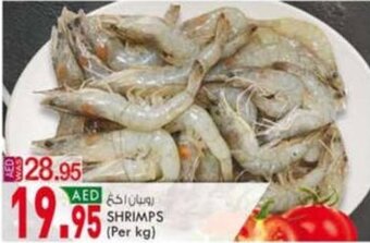 KM Trading Shrimps (per kg) offer
