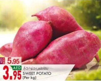 KM Trading Sweet Potato (per kg) offer
