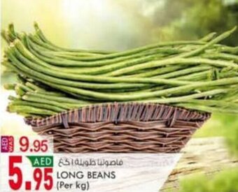 KM Trading Long Beans (per kg) offer