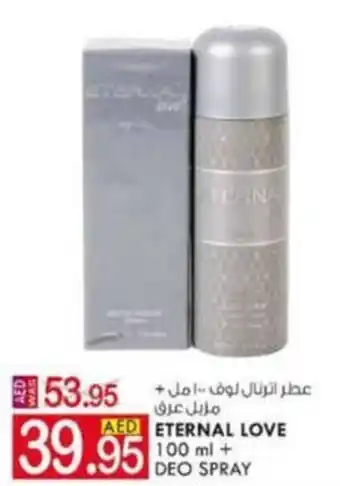 KM Trading Eternal Love 100ml+Deo Spray offer