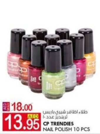 KM Trading CP Trendies Nail Polish 10 pcs offer