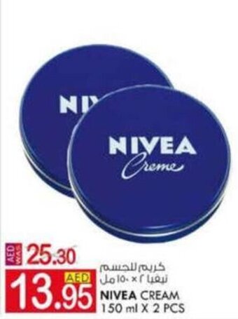 KM Trading Nivea Cream 150mlx2pcs offer