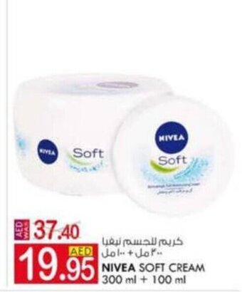 KM Trading Nivea Soft Cream 300ml+100ml offer