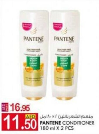 KM Trading Pantene Conditioner 180mlx2pcs offer