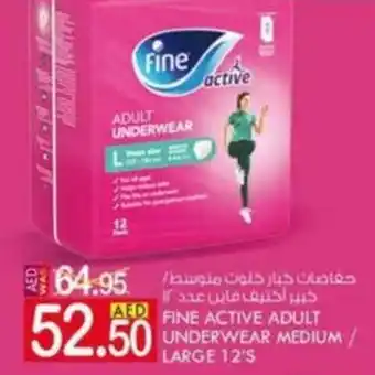 KM Trading Fine Active Adult Underwear Medium/Large 12'S offer