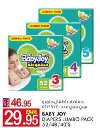 KM Trading Baby Joy Diapers Jumbo Pack 52/48/40'S offer