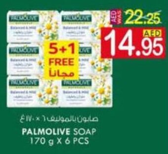 KM Trading Palmolive Soap 170gx6pcs offer