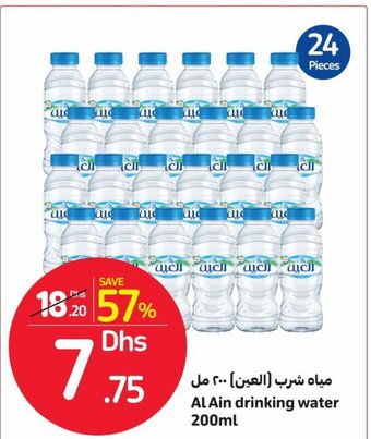 Carrefour Al Ain Drinking Water 200ml offer