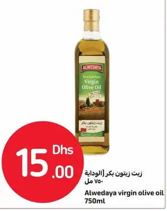 Carrefour Alwedaya Virgin Olive Oil 750ml offer