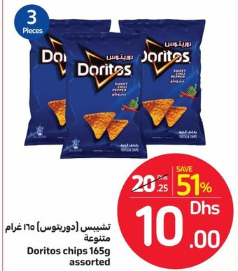 Carrefour Doritos Chips 165g Assorted offer