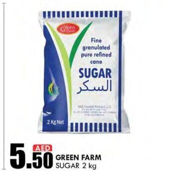KM Trading Green Farm Sugar 2kg offer
