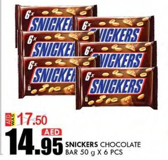 KM Trading Snickers Chocolate Bar 50g x 6pcs offer