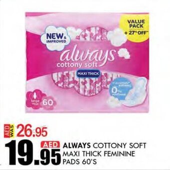 KM Trading Always Cottony Soft Maxi Thick Feminine Pads 60's offer