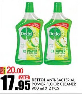 KM Trading Dettol Anti-Bacterial Power Floor Cleaner 900ml x 2pcs offer