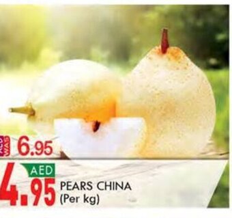KM Trading Pears China Per Kg offer