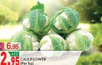 KM Trading Cauliflower Per Kg offer