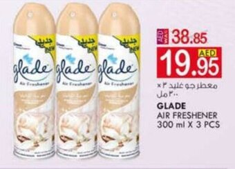 KM Trading Glade Air Freshener 300mlx3pcs offer
