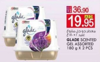 KM Trading Glade Scented Gel Assorted 180gx2pcs offer