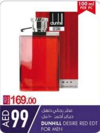 KM Trading Dunhill Desire Red EDT For Men offer