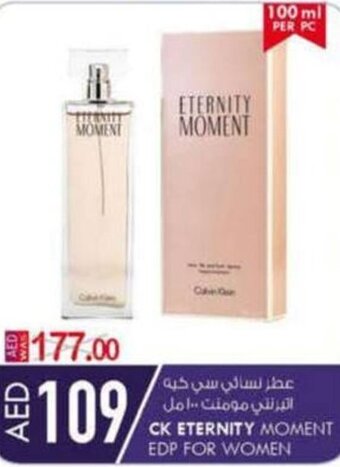 KM Trading CK Eternity Moment EDP For Women offer