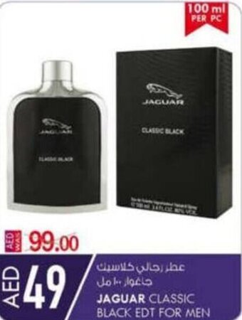 KM Trading Jaguar Classic Black EDT For Men offer