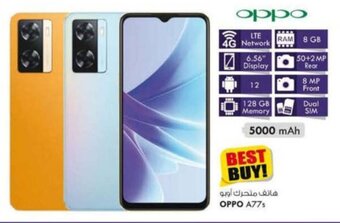 KM Trading Oppo A77s offer