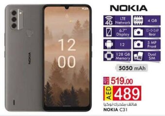 KM Trading Nokia C31 offer