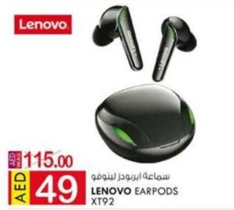 KM Trading Lenovo Earpods XT92 offer