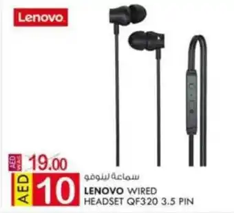 KM Trading Lenovo Wired Headset QF320 3.5 PIN offer