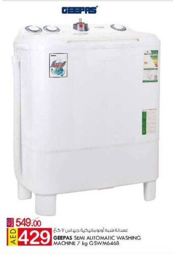 KM Trading Geepas Semi Automatic Washing Machine 7 kg GSWM6468 offer
