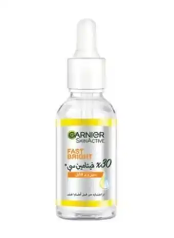 Skin active fast bright 30x vitamin c serum, anti dark spot 30ml
