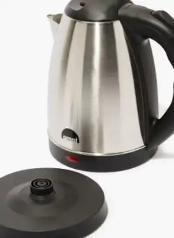 Noon Electric steel kettle and water boiler by amal- 1.8 liter 1500 w with dry boil protection- silver/black 1.8 l 1500.0 w xz-518 offer